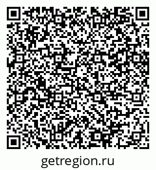 79100242379