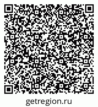 79100242380