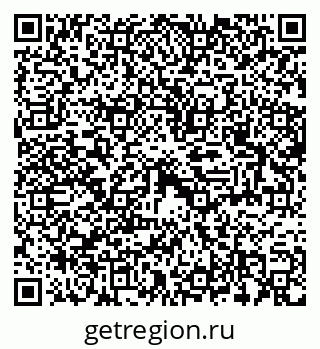 79100242382