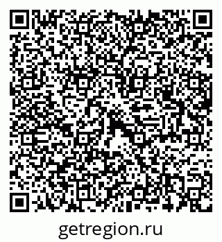 79100242383