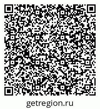 79100242386