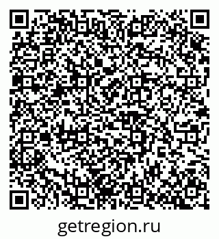 79100242390