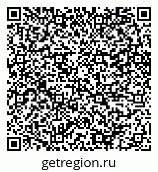 79100242398