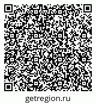 79100242399