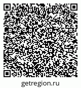 79100242409