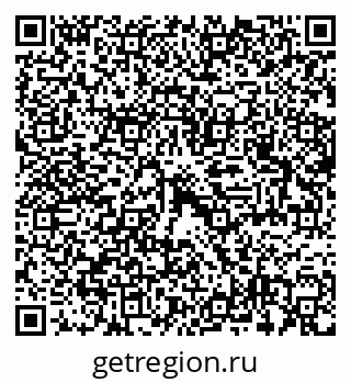 79100242411