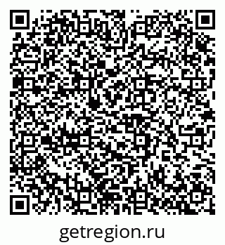 79100242443