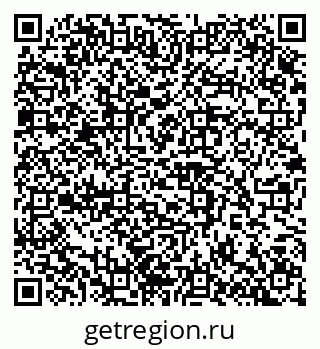 79100242456