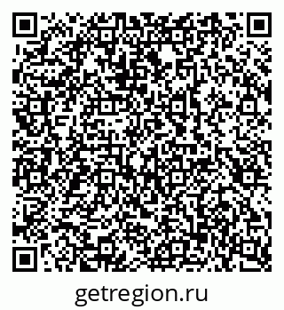 79100242459