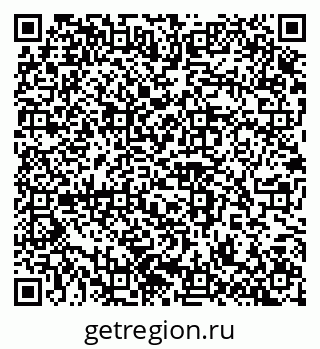 79100242470