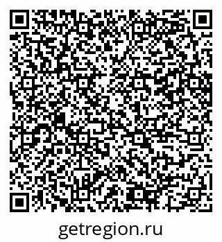 79100242484