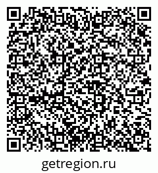 79100242485