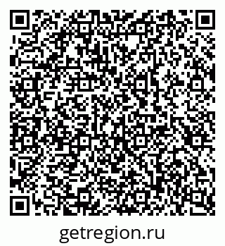 79100242499