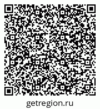 79100242500
