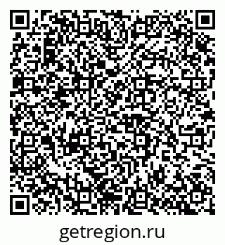 79100242502