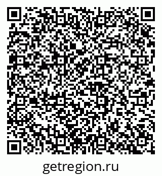79100242506