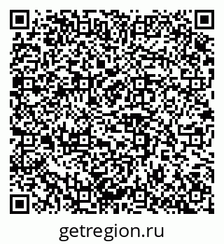 79100242508