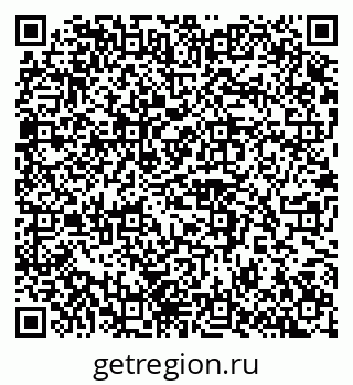 79100242509