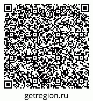 79100242511