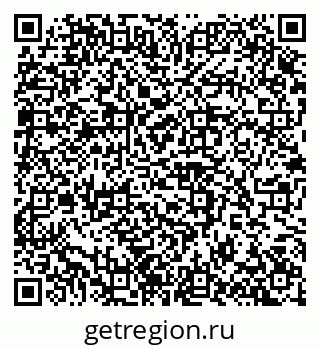 79100242512