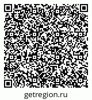 79100242517