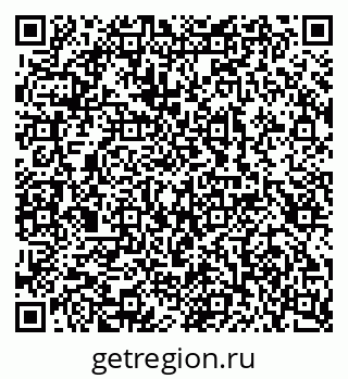 79100242521