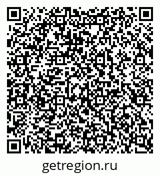 79100242523