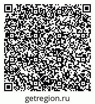 79100242530