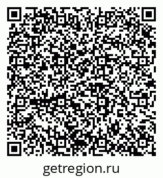 79100242535
