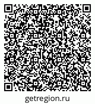 79100242539