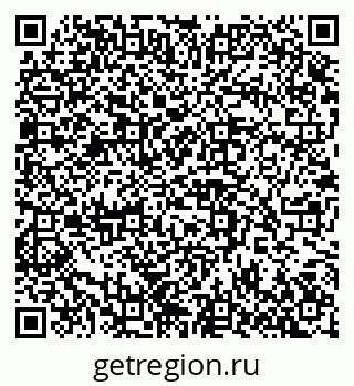 79100242541