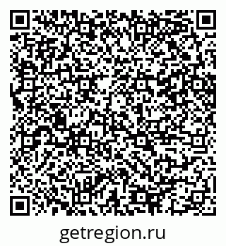 79100242542