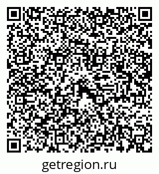 79100242547