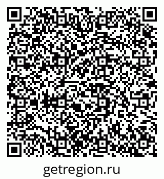 79100242549