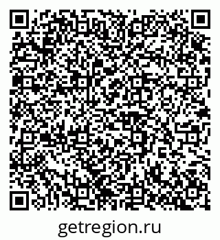 79100242561