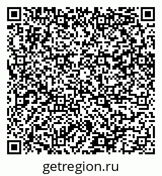 79100242567