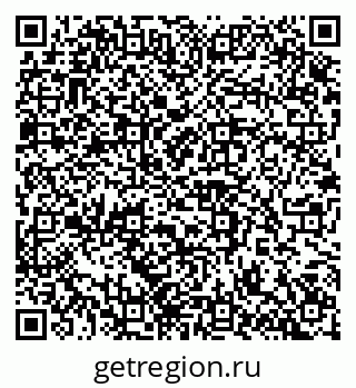 79100242574