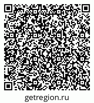 79100242589