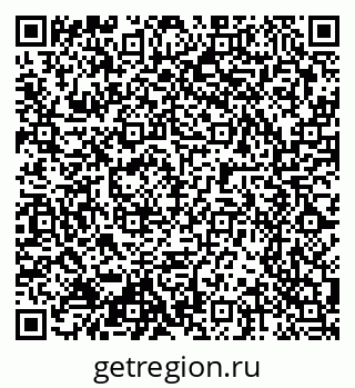 79100242594