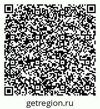 79100242595