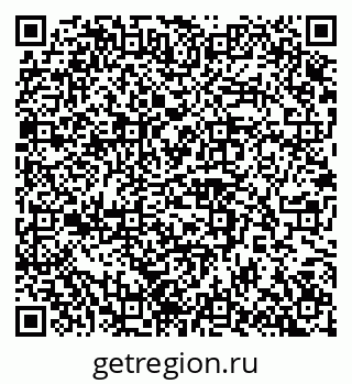 79100242596