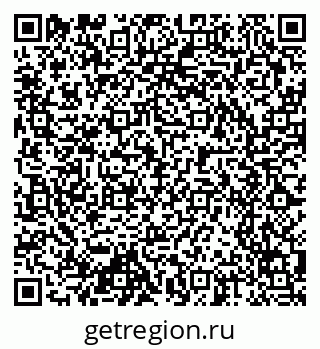 79100242601