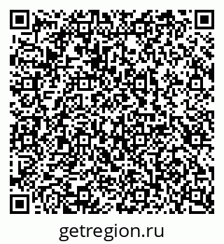 79100242602
