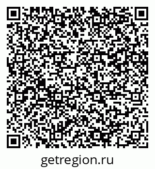 79100242608