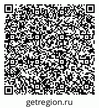 79100242614
