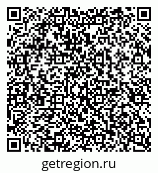 79100242616