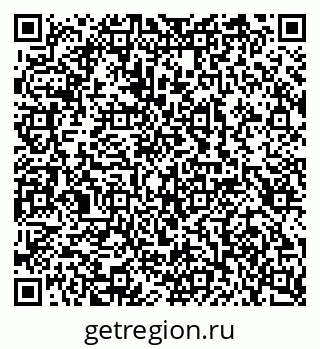 79100242621