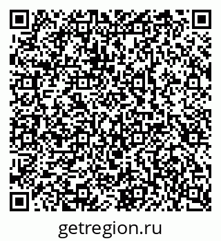 79100242629