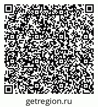 79100242632