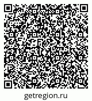 79100242638